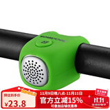 洛克兄弟（ROCKBROS） 洛克兄弟自行车电喇叭山地车铃铛电子喇叭个性车铃骑行装备配件 电喇叭-绿色