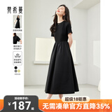 梵希蔓简约通勤黑色短袖连衣裙女2025年夏季新款收腰显瘦小黑裙子 M6986 黑色 M