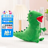 小猪佩奇恐龙先生玩偶乔治同款公仔毛绒玩具圣诞礼物男女孩送礼