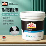 汉高百得（Pattex）德国汉高熊猫白胶白乳胶木工胶水木材专用胶木头胶强力粘木头10kg