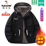 啄木鸟加绒加厚棉服外套男秋冬季2025新款男士棉衣袄休闲防寒羽面包绒服 01黑色加绒 (保暖不臃肿) L (建议120-140斤)