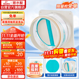 潜水艇（Submarine）H180厨房烟道全密封防味阀公共烟道止逆阀止回阀升级款硅胶款