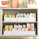 禧天龙橱柜收纳盒直角厨房收纳置物架抽屉杂物储物筐 9.7L 1个装 简约白