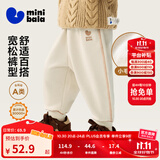 迷你巴拉【蹦蹦裤】男童女童运动裤宝宝保暖儿童休闲裤潮2025秋新款 浅卡其50311 【常规款】 90