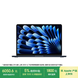 Apple/苹果【70W快充】AI笔记本/ 2025款 MacBook Air 13英寸 M4(10+8核)16G 256G午夜色电脑Z1CX0003A