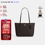 蔻驰（COACH）【品牌直供】女包 FIONA托特包单肩包 黑色CBT18送女友生日礼物