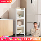 佳帮手厨房用具置物架落地多层微波收纳柜子多功能碗储物柜橱柜4层30cm