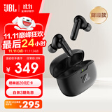JBL WAVE BEAM2 主动降噪无线蓝牙耳机 音乐运动通话入耳式耳麦 苹果安卓通用 生日礼物 黑色