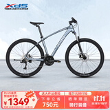 喜德盛山地自行车英雄300铝合金车架27速变速锁死前叉27.5大轮径 光感灰/银17.5(身高175-190）