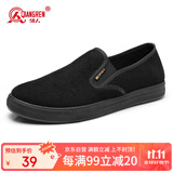 强人布鞋3515传统休闲男鞋一脚蹬透气吸汗单布鞋 条绒布鞋 黑色 42