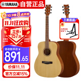 雅马哈（YAMAHA）F400NS原木色云杉木初学者入门民谣圆角吉他原声41英寸+吉他支架