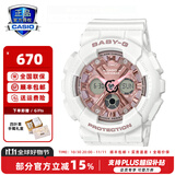 卡西欧手表女运动baby g星空樱花粉独角兽35周年限定G-SHOCK GIRLS BA-130-7A1PR真我白粉