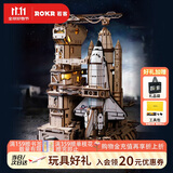 若客（ROKR）航天飞机 拼装模型玩具diy手工积木立体拼图生日礼物军事航模摆件
