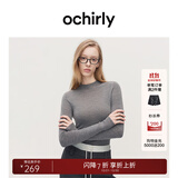 欧时力OCHIRLY 可机洗进口100%美丽诺羊毛毛衣女无缝一体高级感 灰色 L