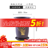 德沃多肥料花盆树脂国风养花兰花花盆蝴蝶兰兰花专用盆紫砂色小号