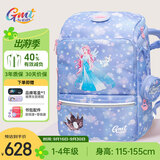 Gmt for kids书包小学生儿童大容量礼物超轻护脊减负1-4年级男女冰雪公主Light