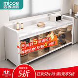 四季沐歌厨房置物架橱柜餐边收纳柜碗柜微波炉烤箱落地置物储物柜用具大全 加高【钢化玻璃+岩板】白3层120
