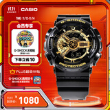 卡西欧（CASIO） G-SHOCK 卡西欧黑金运动男士手表石英电子表送男士友礼物礼物 GA-110GB-1APR-自动LED照明