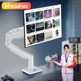 khcoohoo （科灏）显示器支架电脑支架桌面气压弹簧升降笔记本支架臂旋转底座增高架免打孔桌夹式一拖二 【新一代升级铝合金】2-9KG|13-32寸