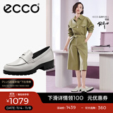 爱步（ECCO）【明星同款】乐福鞋女 百搭厚底粗跟英伦风单鞋女 摩登490013 HL 石灰色49001301378 建议选小一码 37 （偏大，建议选小一码）