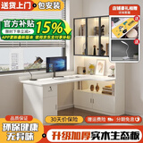 喜家创意实木电脑桌转角书桌书柜组合一体学习桌轻奢玻璃门书架办公桌 白色【100cm主柜】 桌长120cm
