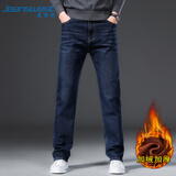 真维斯（JEANSWEST）牛仔裤男冬季加绒加厚保暖防寒潮牌百搭休闲长裤子蓝色加绒36