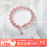 topgirL水晶手链女招桃花转运珠学生日系ins小众设计时尚饰品生日礼物 草莓晶+14K包金 A款