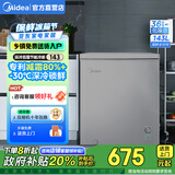 美的（Midea）冰柜夏天减霜家用小冷柜小型冷柜租房用一级节能净味冷藏冷冻转换冰柜 BD/BC-143KMF（E） 143L