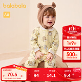 巴拉巴拉童装婴儿连体衣新生儿宝宝满月爬服夹棉加厚萌趣男童女童婴童衣服 嫩黄音乐小熊 80cm