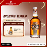芝华士（Chivas）25年 苏格兰 调和型 威士忌 洋酒 700ml  