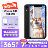 Apple苹果xr 原装屏 99新iPhoneXR 苹果 二手苹果手机 全面屏4G双卡手机 学生拍照 颜色随机（质保三年） 苹果xr 黑色【性价比优选】 64G【赠配件套装】8成新