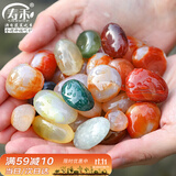 寿禾 雨花石鹅卵石七彩石子鱼缸造景庭院花盆装饰 500g雨花石2-3cm