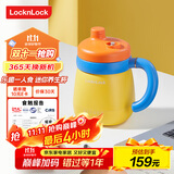 乐扣乐扣迷你养生壶养生杯0.35L陶瓷覆层便携式热水壶烧水杯出差烧水壶热牛奶神器热奶旅行加热杯电煮杯