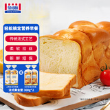 曼可顿（MANKATTAN）黄金堡面包 厚切吐司 手撕小面包方便早餐食品速食懒人成人儿童 法式黄金堡 300g*2