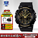 卡西欧（CASIO）男表黑金GSHOCK双显运动防水腕表送男友石英电子手表礼物 GA-100CF-1A9PR丛林迷彩