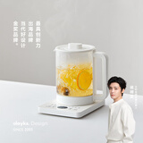 olayks立时 养生壶316 热水壶 煮茶器 大容量恒温电热水壶多功能电茶壶泡茶带滤网 1.5L