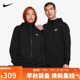 耐克(NIKE)男春秋连帽夹克外套 休闲运动 潮流百搭BV2649-010黑色M