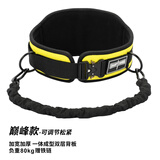 劳拉之星 0841引体向上负重腰带片腰带上半身力量加重片健美房运动腰带 旗舰款/黑黄巅峰款/加宽加厚