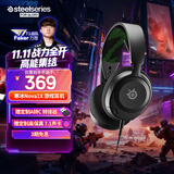 赛睿（SteelSeries）寒冰Nova1X有线3.5mm游戏电竞电脑头戴式耳机 降噪麦 兼容XBOX 7.1环绕声LOL吃鸡 适配三角洲行动