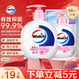 威露士（Walch）健康抑菌洗手液525ml+250ml补充装 倍护滋润儿童消毒抑菌家庭装