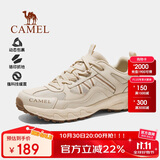 骆驼（CAMEL）【盘龙】户外登山鞋男女越野运动跑鞋防泼水防滑徒步鞋   37