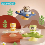 JUMP HERO婴儿玩具魔方彩虹转转乐宝宝0-3岁积木形状认知六一儿童节礼物 转转乐3件套（青蛙+小狗+小熊）