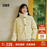 森马（Semir）森马羽绒服女新中式仿兔毛领短款保暖外套24冬新款109724113017