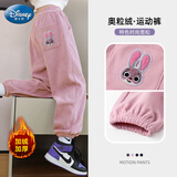 迪士尼（Disney）女童秋冬款加绒加厚运动裤儿童疯狂动物城裤子ZL160041 豆沙粉130