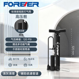 永久不锈钢高压打气筒自行车电动车篮球泳圈通用便携充气泵气压表 短款打气筒【高压舱】黑色