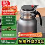 富光闷茶壶泡茶壶304不锈钢保温茶壶焖茶水分离壶大容量老白茶焖泡茶