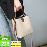 viney包包女包牛皮水桶包轻奢斜挎单肩手提包生日礼物高级感送女友老婆