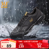 361°运动鞋男鞋秋冬季透气网面跑鞋黑色通勤轻质户外慢跑步鞋 曜石黑/皇冠金【皮革面防泼水】 40