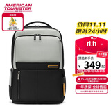 美旅箱包电脑包明星同款时尚双肩包高颜值通勤双肩背包NE2 灰白色