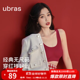 ubras【虞书欣同款】小奶皮云朵隐形无尺码内衣女粉底液文胸透气无痕 【经典】丝绒红色 均码 背心款100-130斤/A-C杯